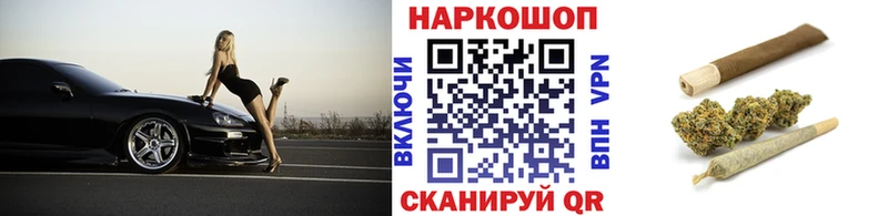 Гашиш Пласт