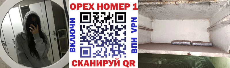 мега рабочий сайт  Пласт  Кокаин Колумбийский  даркнет сайт 