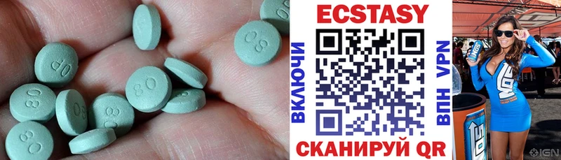 KRAKEN как войти  Пласт  Экстази mix 