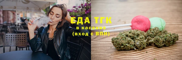 PSILOCYBIN Балабаново