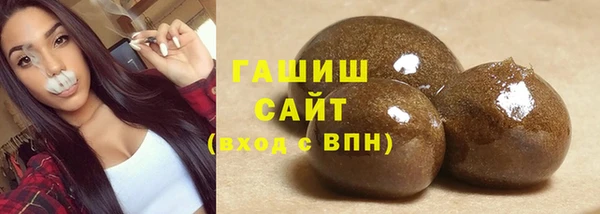 кокаин Баксан