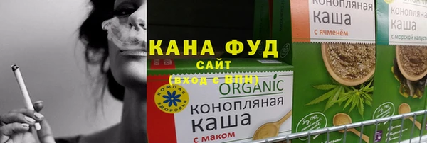 PSILOCYBIN Балабаново