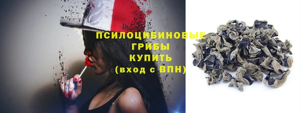 кокаин Баксан