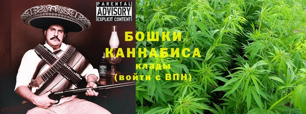 мефедрон мука Балахна