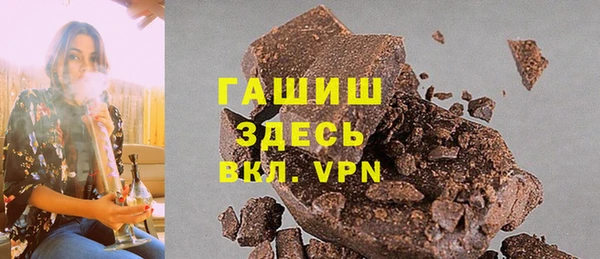 PSILOCYBIN Балабаново