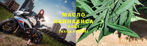 гашиш Наволоки