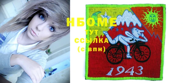 кокаин Баксан