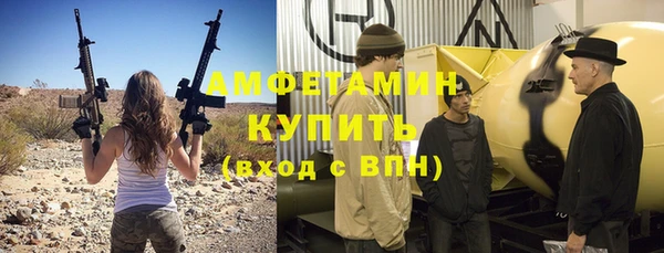 дурь Майский