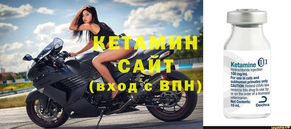 мет Магас
