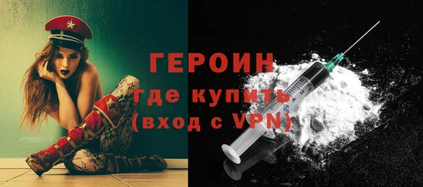 кокаин Баксан