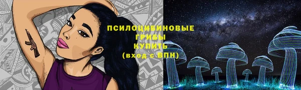 кокаин Баксан