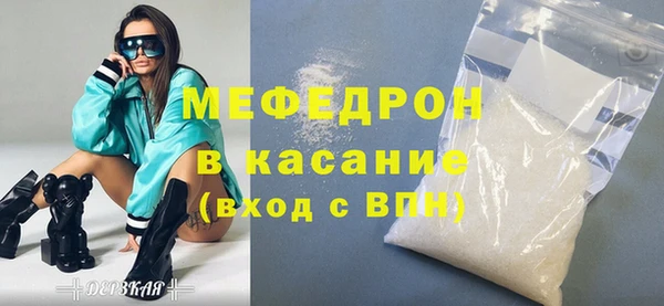 кокаин Баксан