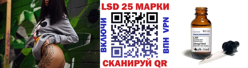Наркотические марки 1,5мг  Пласт 